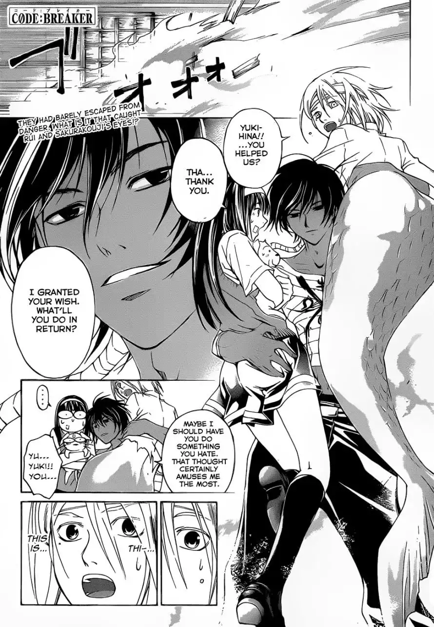 Code: Breaker Chapter 112 1